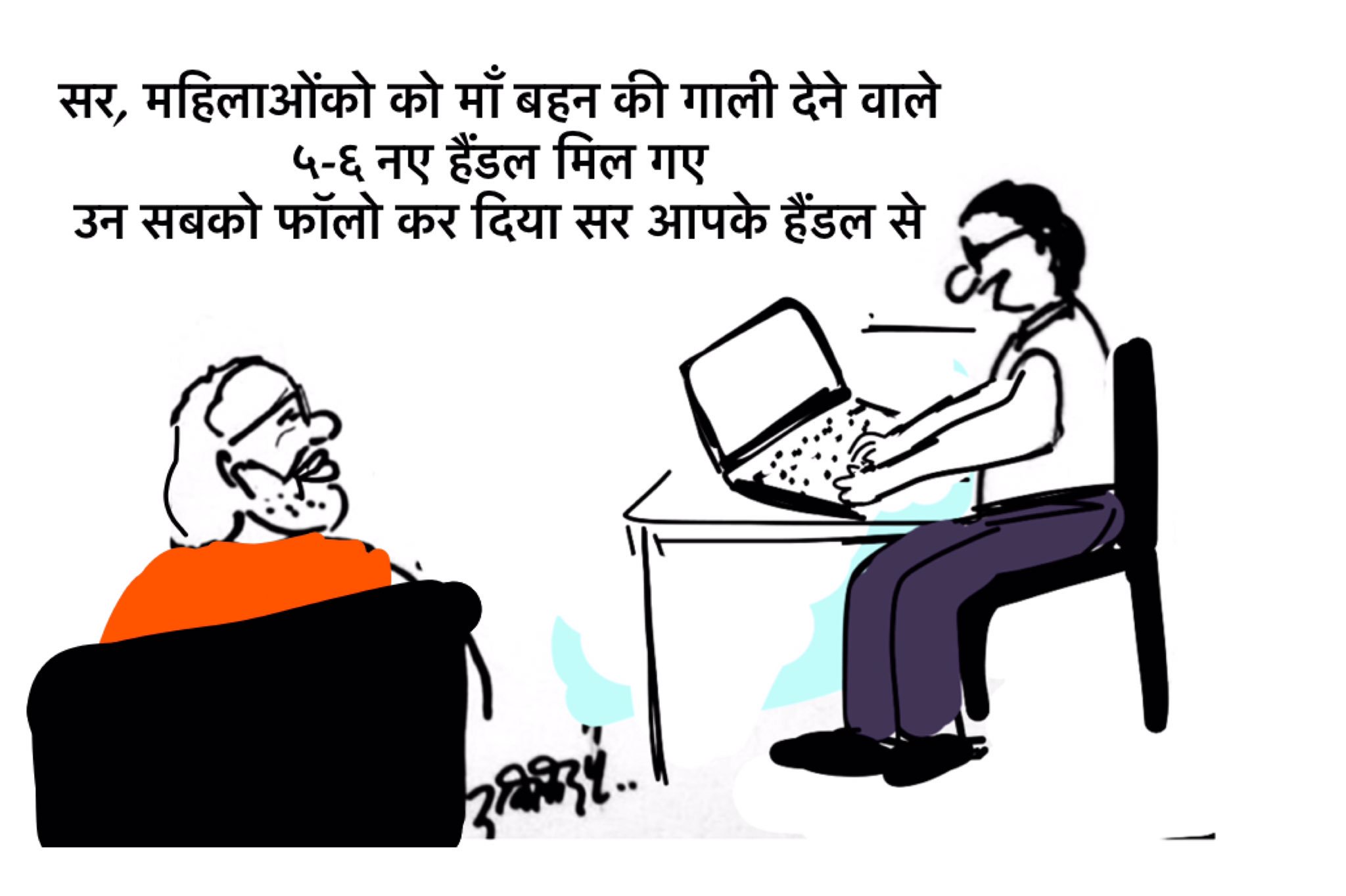 Ravi Ratan on Twitter: Ravi Ratan on Twitter: