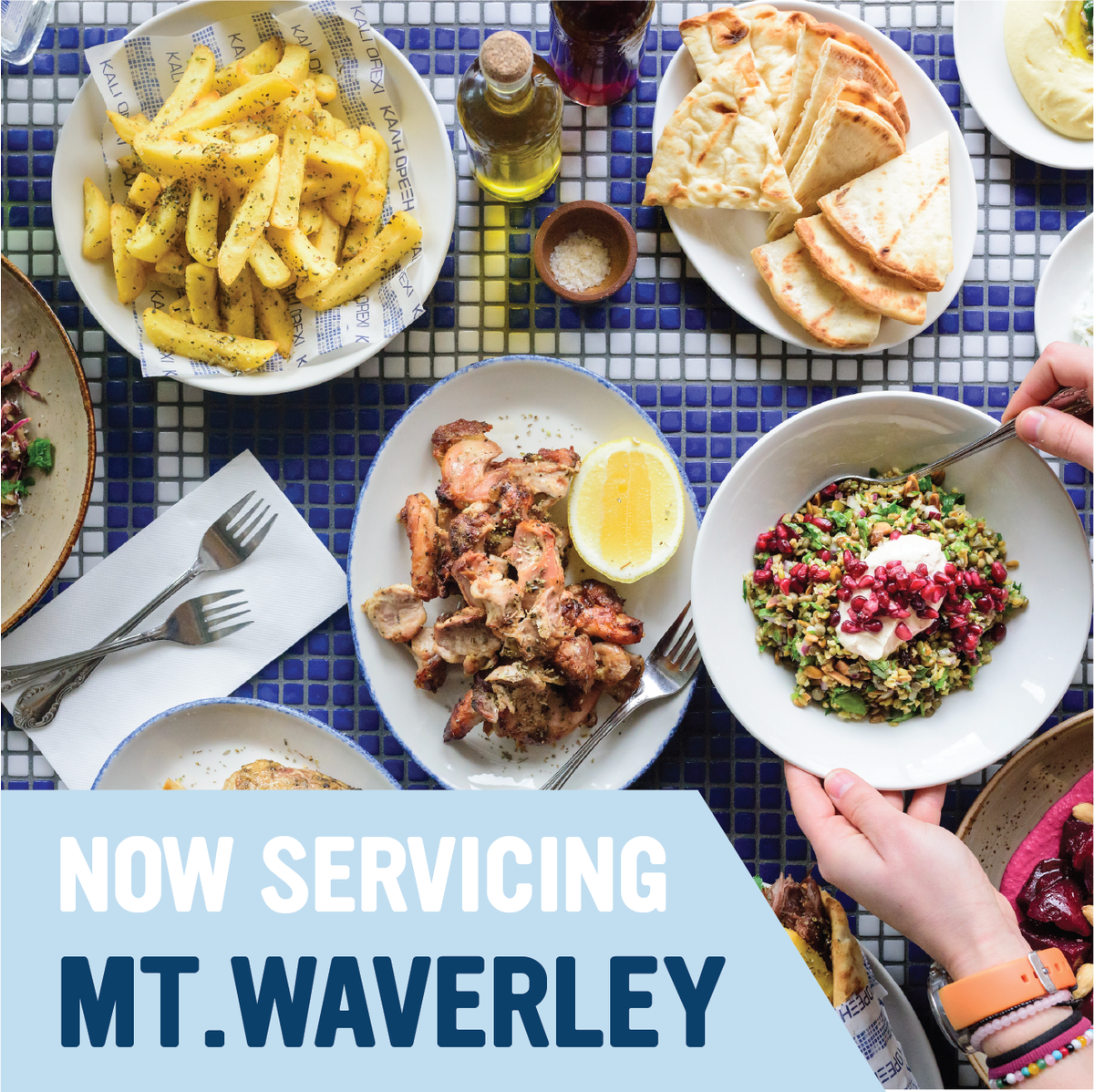 Hellenic Republic is now servicing Mount Waverley on <a href="/UberEATS/">Uber Eats</a> Order now!