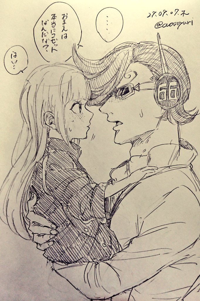 ニジコゼいっぱい Twitter