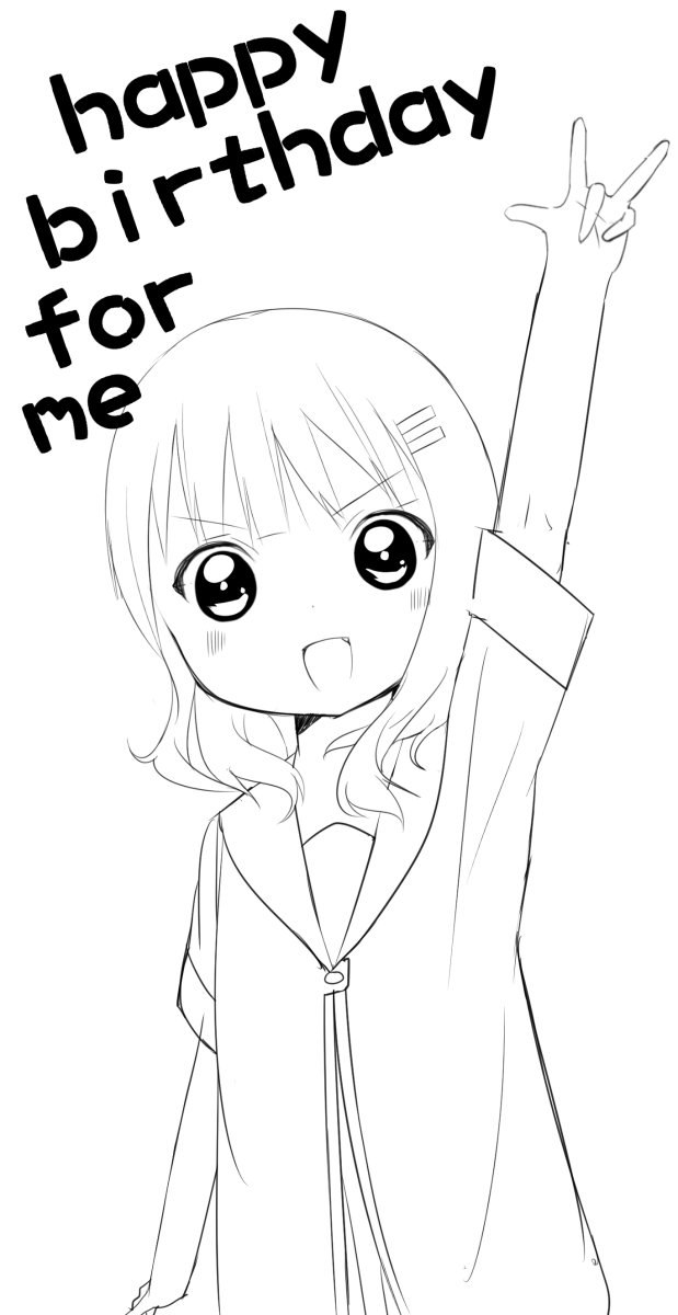 誕生日おめでとう!!!!!!!!!!!!!!!!!!!!!!!!!!!!!!!!!!!!!!!!!!!!!!!!!!!
#大室櫻子生誕祭2017
#yuruyuri 