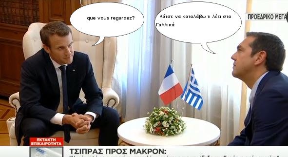 Προβολή εικόνας στο Twitter