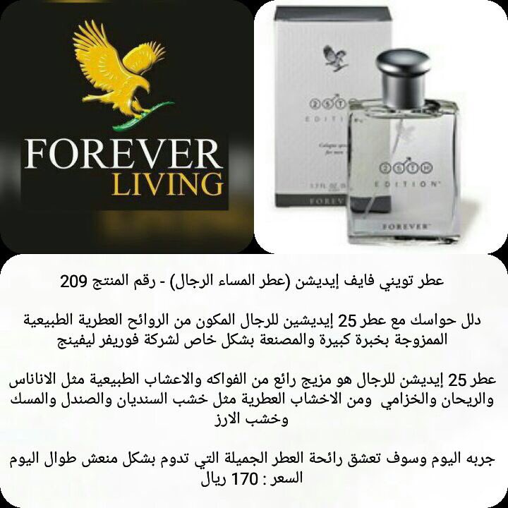 AishaMo76265960's tweet photo. #نحافة #تخسيس #منتجات_صحية #محاربة_السمنة  #خلطات #زواج  #كلينك#فساتين_زفاف #عناية_بالوجه #عناية_بالبشرة #عناية_بالشعر #كريمات https://t.co/psOWjUIKLH