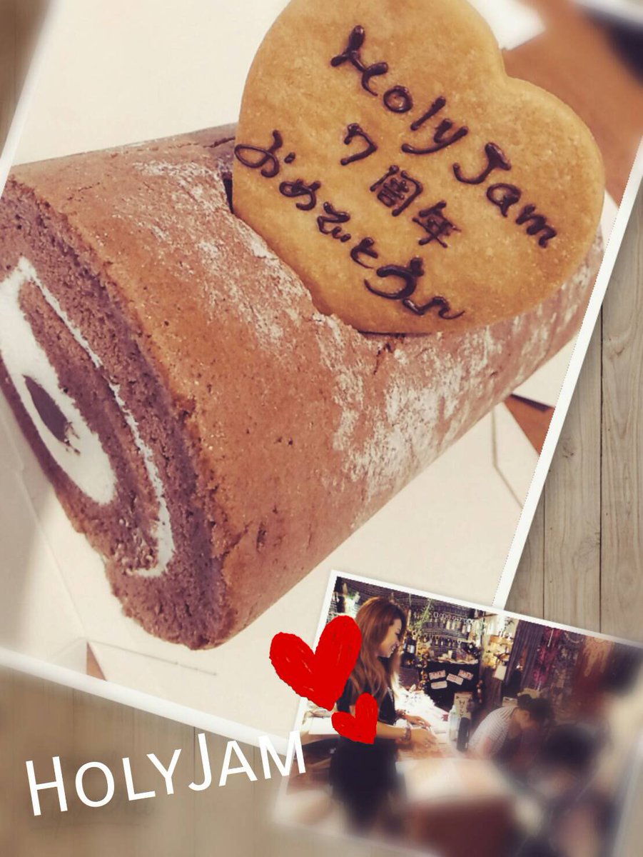 Harutomo_minion's tweet photo. いつもお世話になってるアクセサリー屋さんへ、オープンして7周年だから、ロールケーキ持ってお祝いしました♪♪
そして、友貴のキーホルダーをつくってもらいました✩
ともきの文字入りの完全オリジナルの石で作ってもらった♪
#HOLYJAM
https://t.co/1YP32ZKEfc https://t.co/uCQXWTjvUj