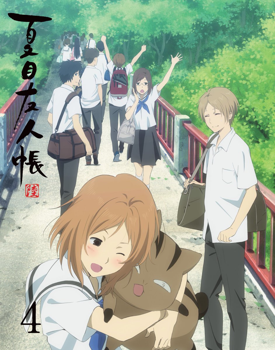 Natsume Yuujinchou Roku 1st OVA