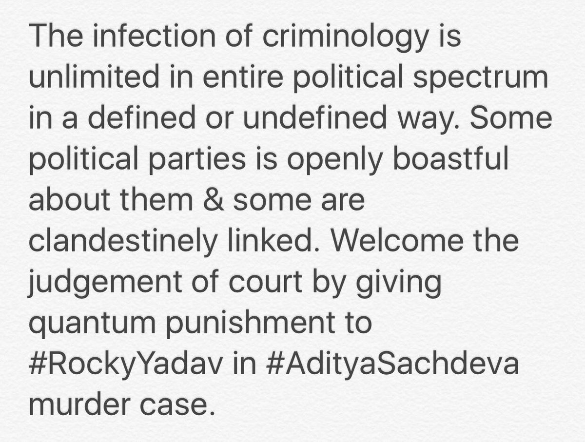 AmarSinghTweets's tweet photo. The infection of criminology is unlimited in entire political spectrum in a defined or undefined way. #RockyYadav in #AdityaSachdeva .....👇 https://t.co/utBMjduBkt