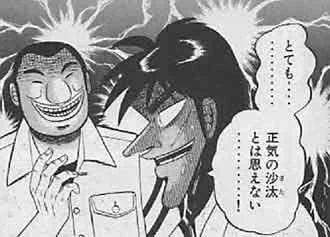 @naotobi5 神殿はある程度やっているつもりなのですが、特Lは本当に全く出ないので、こんなに出るようになったのはメダルの金確のおかげですね^w^;
だからこそ本当に嬉しいですし、なおとびさんはヤバすぎだと思います^w^; 