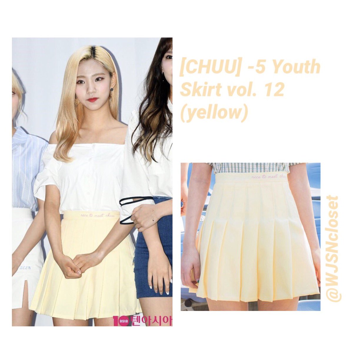 Chuu tennis skirt Outlet