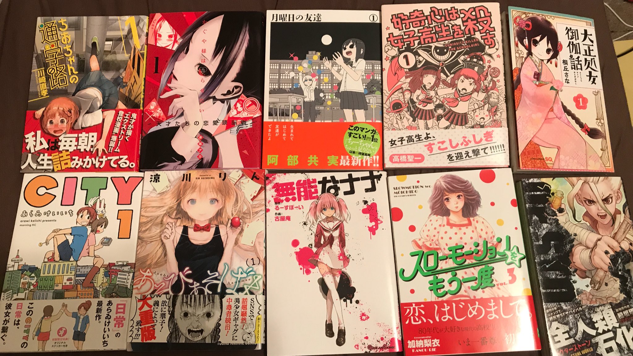ボンクラ 自分の好きな漫画 完結済み10巻以上の漫画編 短編 9巻以内の完結済み漫画 編 アニメ化していない応援している連載中の漫画編 応援している人気がある連載中の漫画編 T Co C60julpvvm Twitter