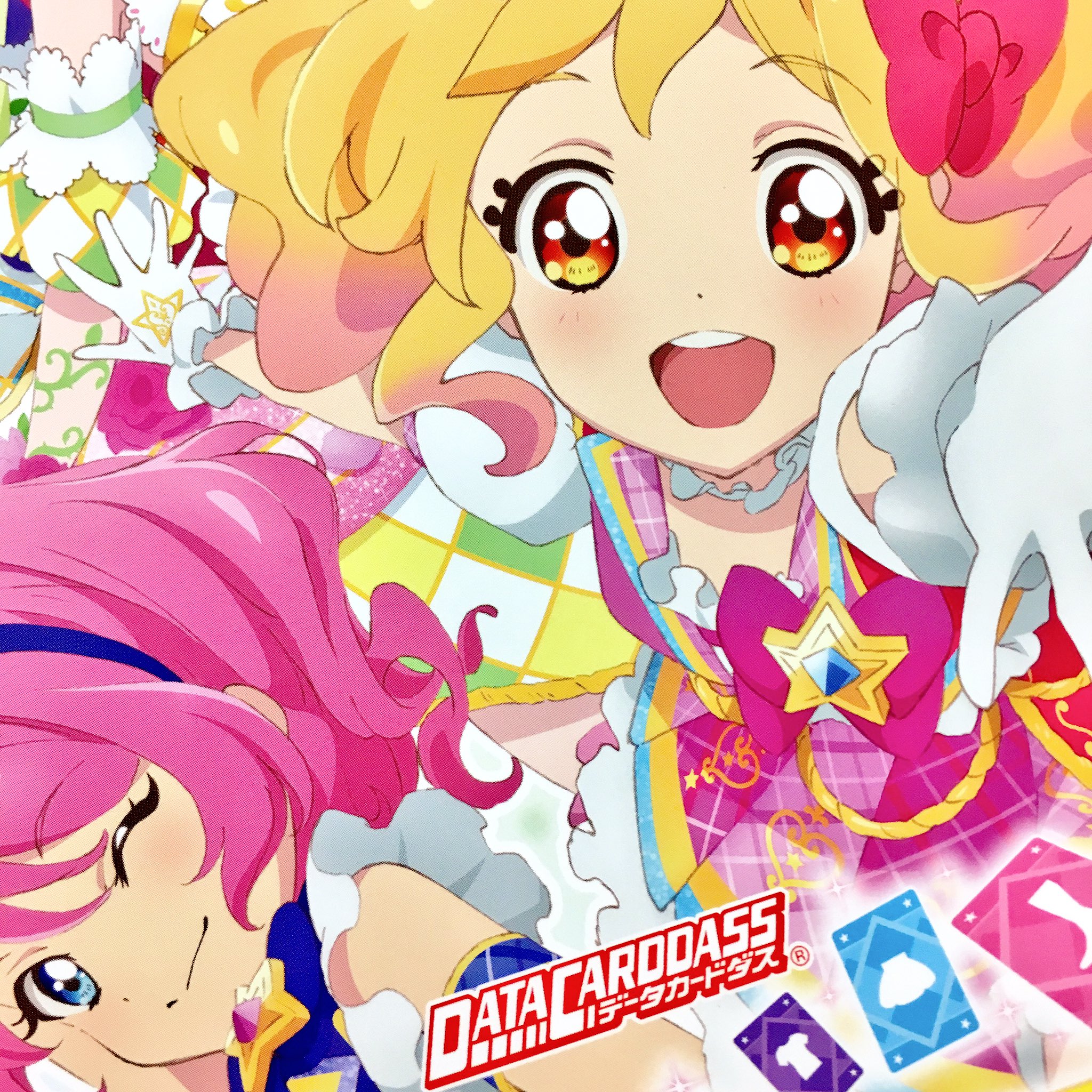 A*C様 大量まとめ！ アイカツ データカードダス ID124 アイカツ！データカードダス 第3弾 36 39 42 PC-048 - メルカリ