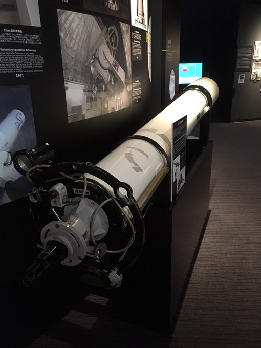 崖から突き落として選別する人々 天文宇宙編 Togetter