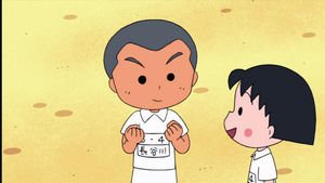 今季で退任するガンバ大阪の長谷川健太監督はちびまる子ちゃんの ケンタくん に対して 静岡人なら常識 しらなかった の声 Togetter 今季で退任するガンバ大阪の長谷川健太監督はちびまる子ちゃんの ケンタくん に対して 静岡人なら常識 しらなかった の声 Togetter