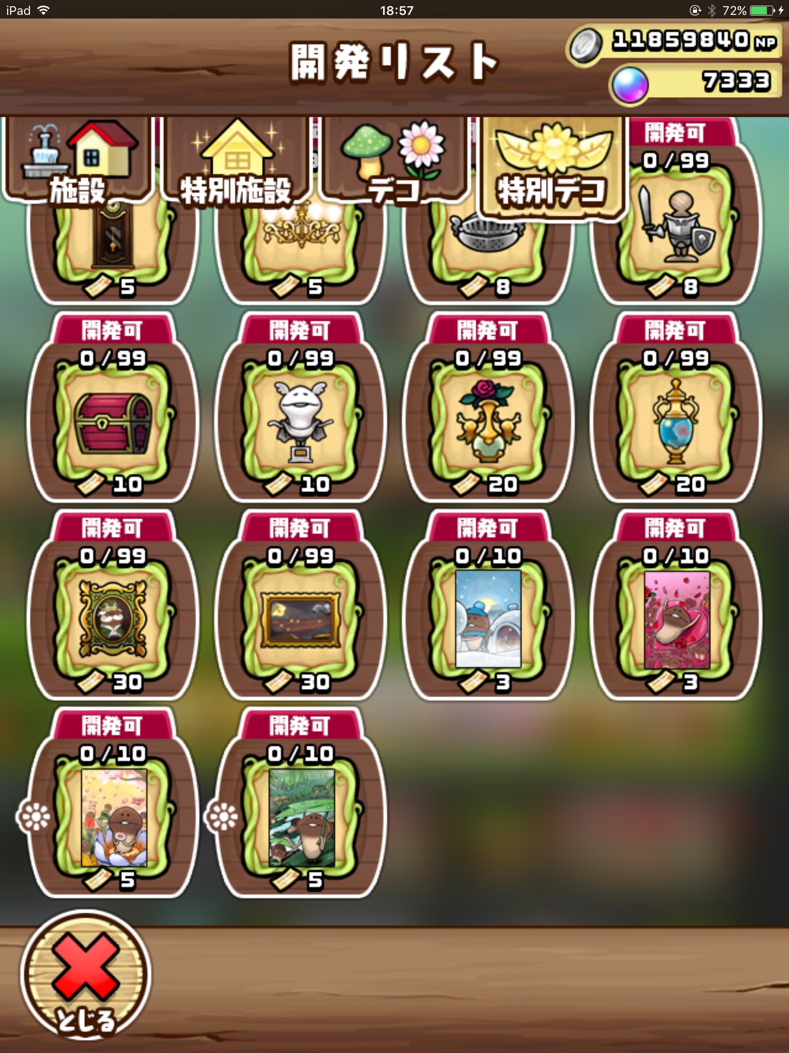 ゆんゆん Twitterissa なめこの巣 アップデート来ましたねー デコに なめこ栽培キットseasons の壁紙がありました Androidのモッサリ感が少し解消した気がします Iosは相変わらずビュンビュン動いています なめこの巣 なめこ アップデート なめこseasons ゆんゆん Twitterissa なめこの巣 アップデート来ましたねー デコに なめこ栽培キットseasons の壁紙がありました Androidのモッサリ感が少し解消した気がします Iosは相変わらずビュンビュン動いています なめこの巣 なめこ アップデート なめこseasons