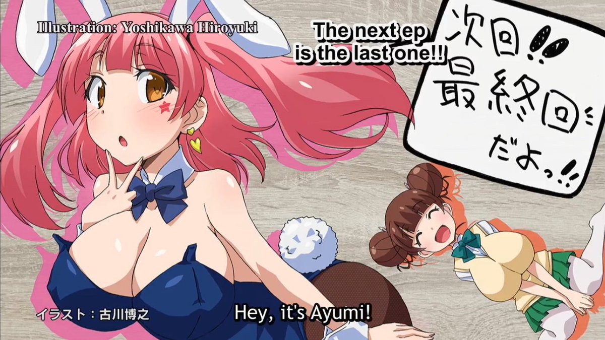 アニメ はじめてのギャル 9話感想ツイートまとめ Togetter アニメ はじめてのギャル 9話感想ツイートまとめ Togetter