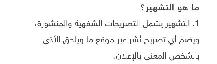 _emaraty_'s tweet photo. @DEWAOfficial  https://t.co/Y6ytGtgjZZ
