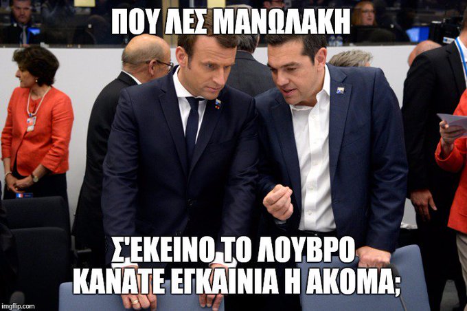 Προβολή εικόνας στο Twitter Προβολή εικόνας στο Twitter