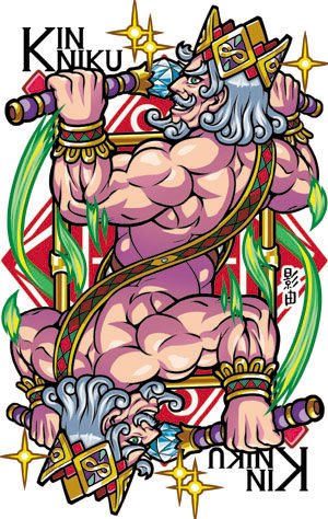 懸垂器具のtwitterイラスト検索結果 古い順 懸垂器具のtwitterイラスト検索結果 古い順