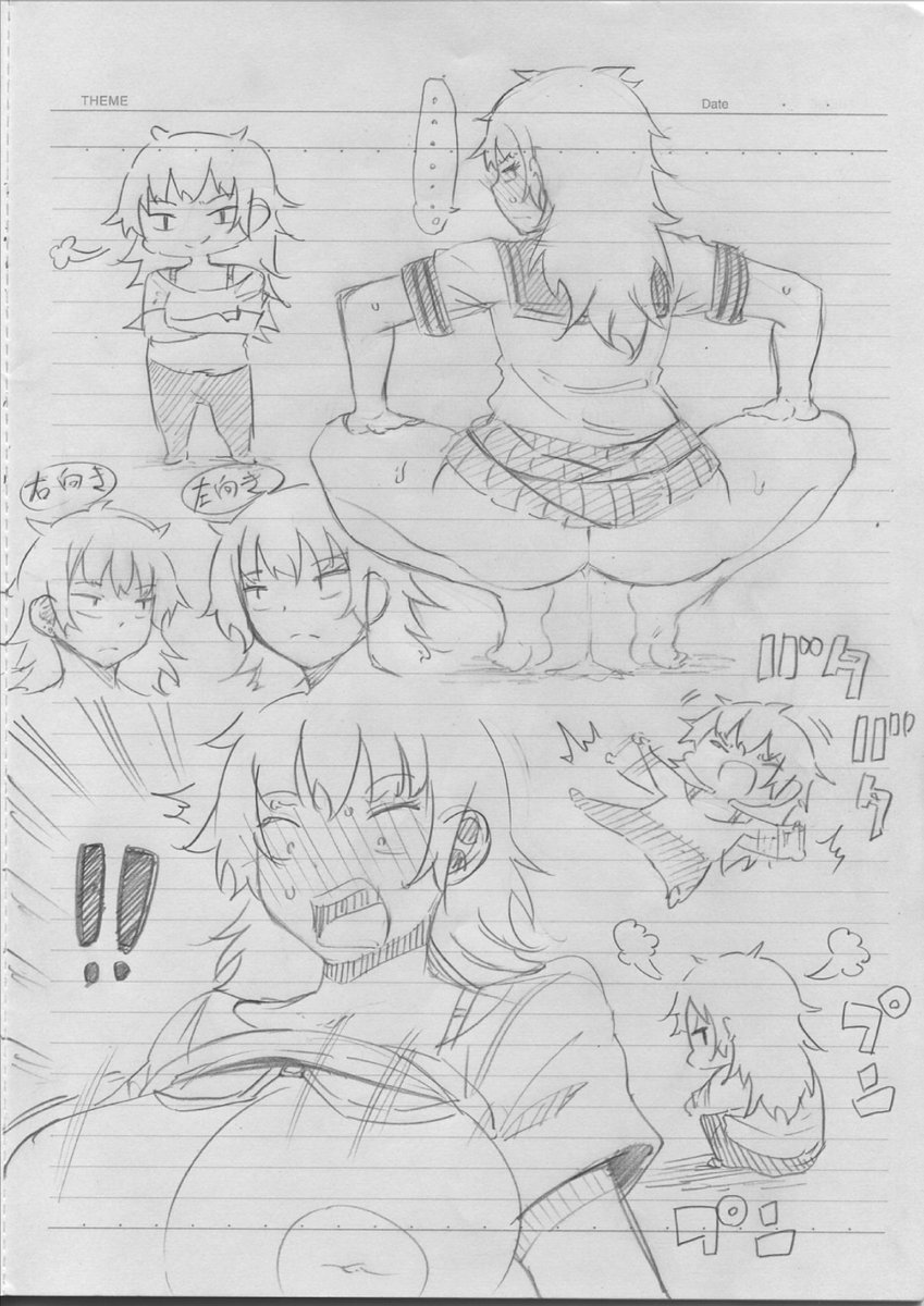 今日のぱぱっと。デフォルメキャラが好き。 