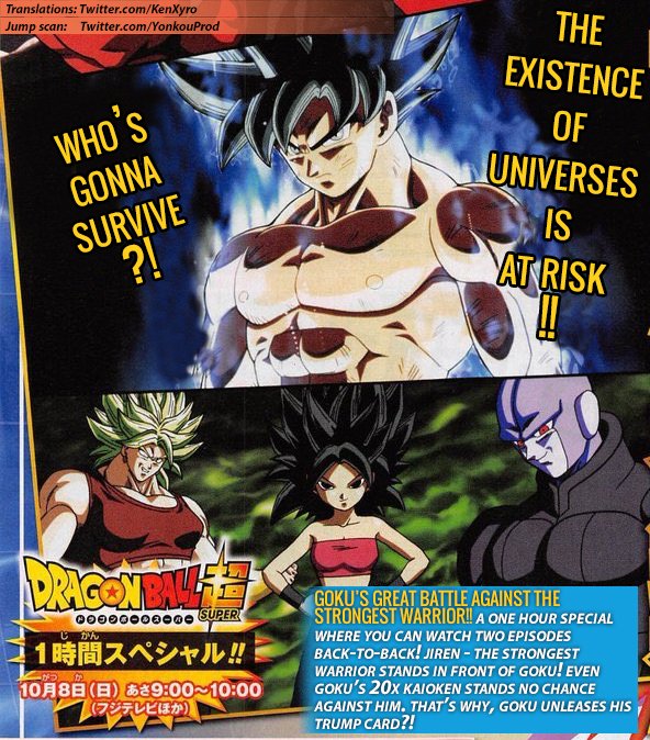 DJHc45nVYAANM11.jpg:large