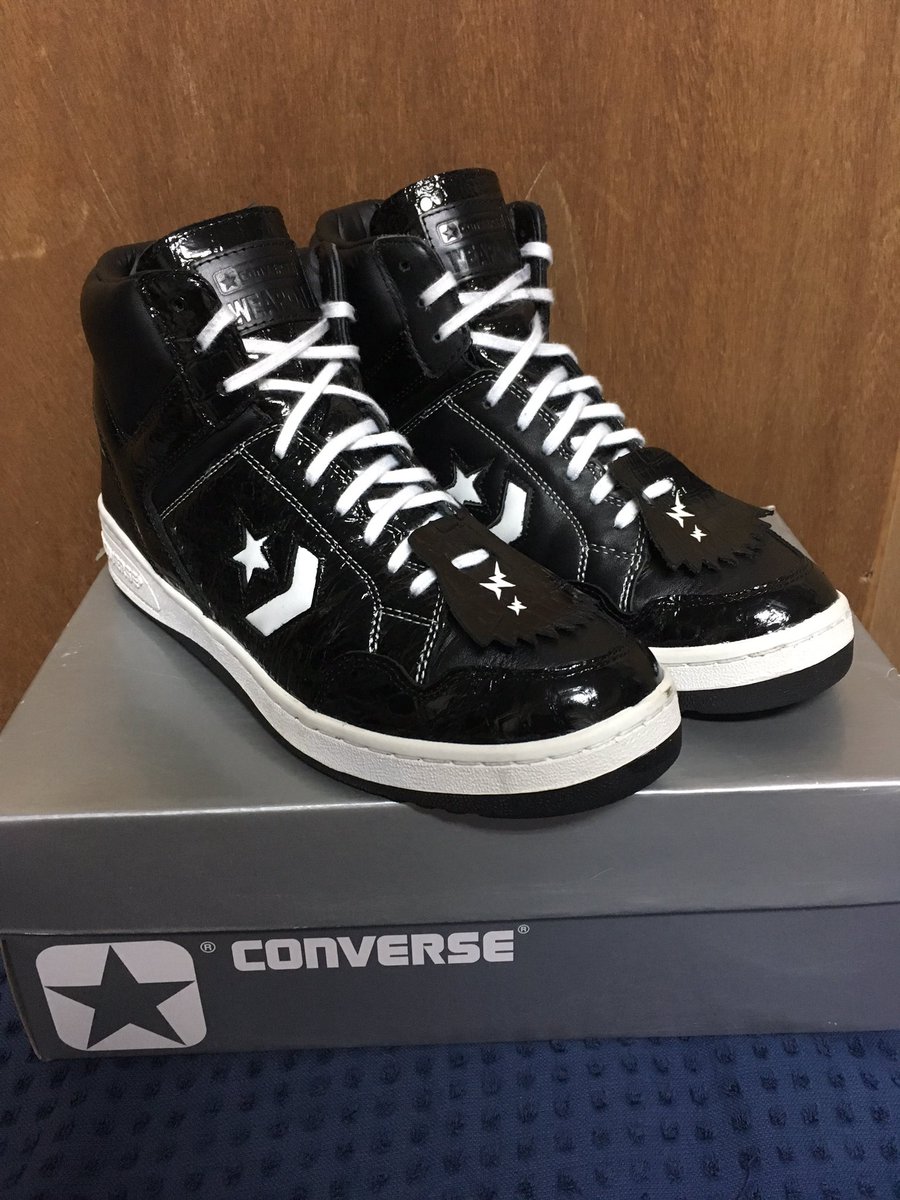 converse weapon 2017