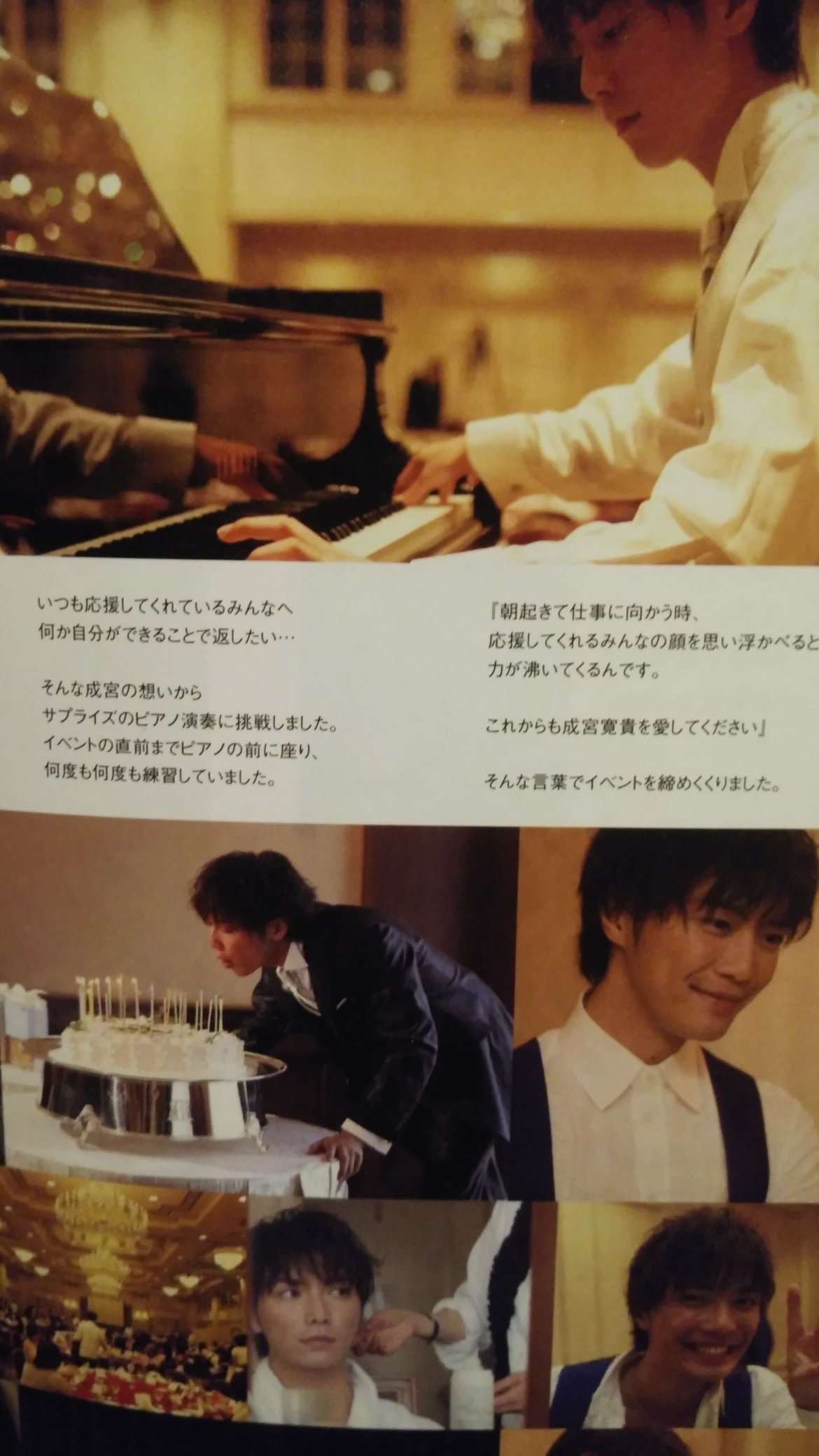 宽喵最萌最可爱 Meimingzi3 Twitter