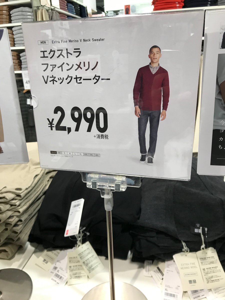 チョコレイトハンター Twitter Search