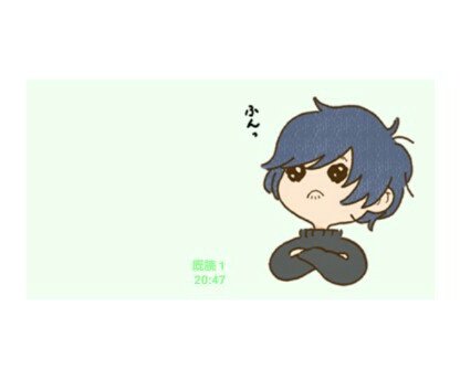 あーる まふてるとやまだぬき飼いたい このそらるスタンプジワるんだが P はんぺん王子