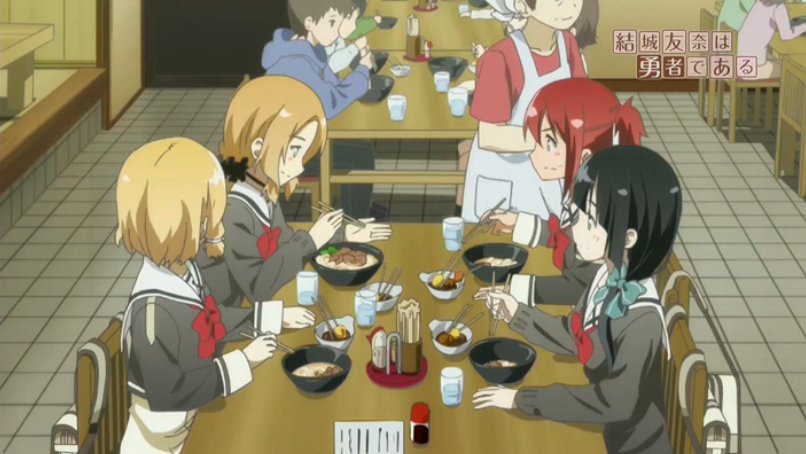 リジス アニメ不毛の地と言われたこともありました四国ですが 舞台にしたアニメ はここ数年で急増しています 結城友奈は勇者である シリーズ うどんの国の金色毛鞠 境界の彼方 でも四国の舞台が登場 瀬戸大橋の袂の対岸の岡山児島では ひるね リジス アニメ不毛の地と言われたこともありました四国ですが 舞台にしたアニメ はここ数年で急増しています 結城友奈は勇者である シリーズ うどんの国の金色毛鞠 境界の彼方 でも四国の舞台が登場 瀬戸大橋の袂の対岸の岡山児島では ひるね