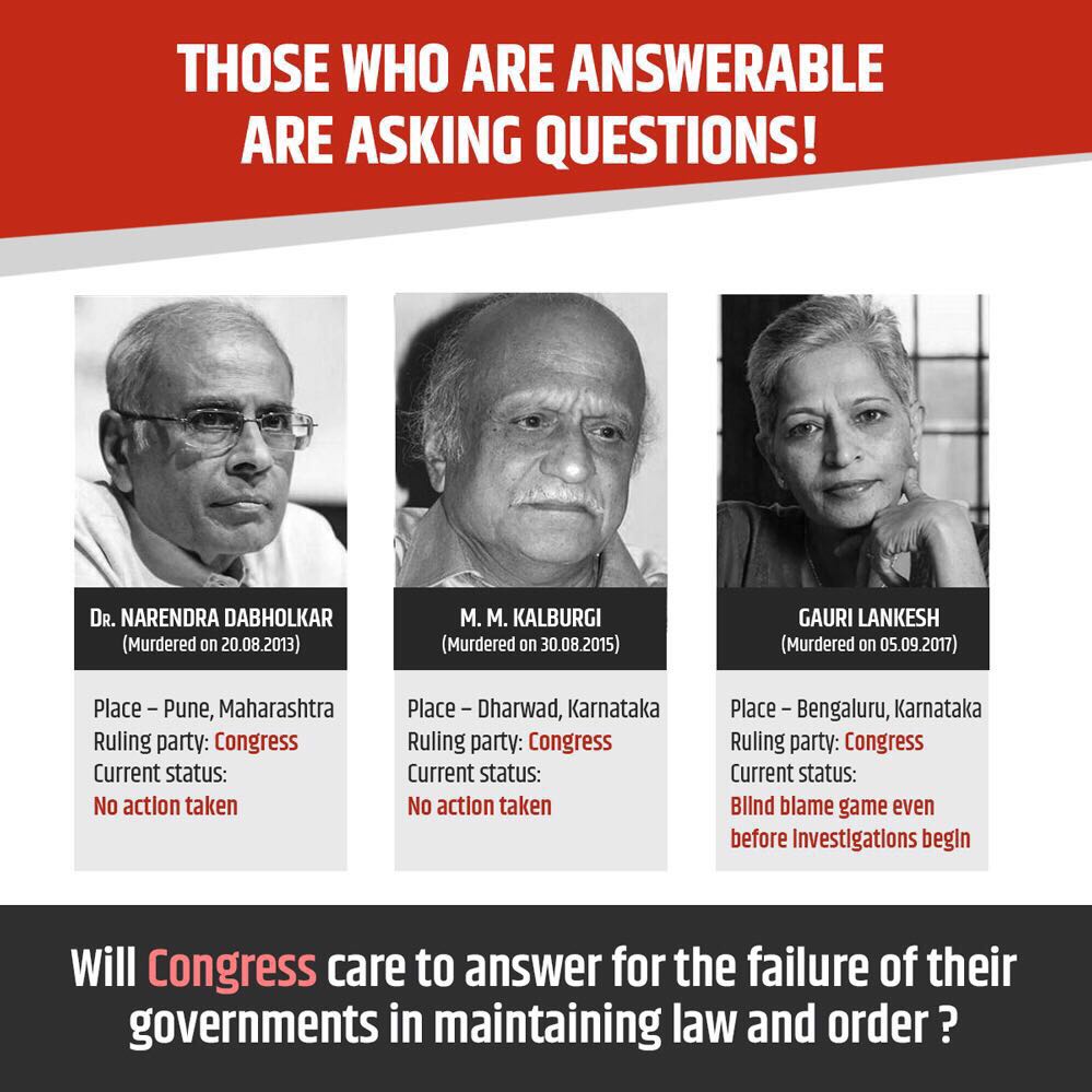 Will Congress care to answer for the failure of there governments in maintaining law &amp; order?
#MediaSavingSiddaramaiah