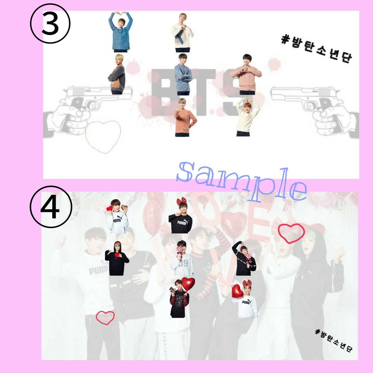 りむって Simejiキーボード配布 方法はフォロー Rt 欲しい番号リプしてください 1人2枚まで 4枚目の画像は2番の見本です 下手くそですがいいなって思えてもらえたら嬉しいです 拡散希望 防弾少年団 フォロバします T Co りむって Simejiキーボード配布 方法はフォロー Rt 欲しい番号リプしてください 1人2枚まで 4枚目の画像は2番の見本です 下手くそですがいいなって思えてもらえたら嬉しいです 拡散希望 防弾少年団 フォロバします T Co