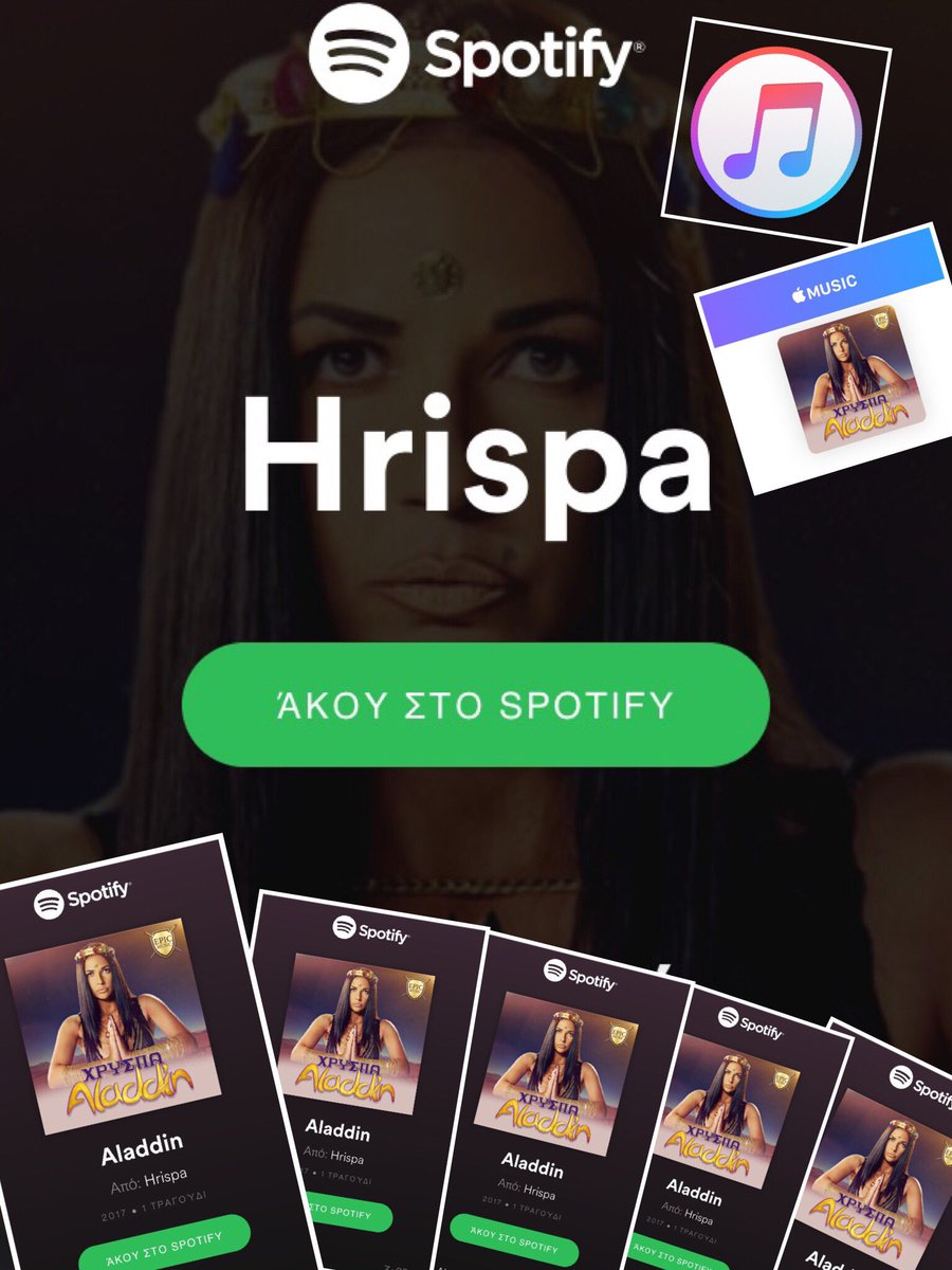 XryspaFc's tweet photo. "Aladdin"διαθέσιμο στο #spotify και στο #iTunes  #xryspa #xryspateam #song #aladdin 
•https://t.co/a2RDckNcgs •https://t.co/r1hxxYyiVb https://t.co/RW0AjZWVcx