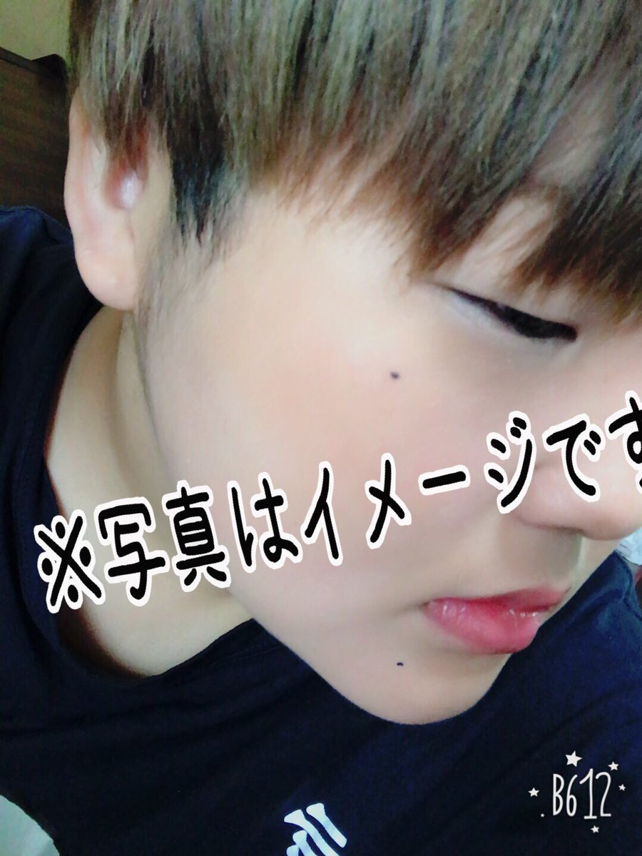 114Toko's tweet photo. 안녕～
99lineの앙과(アント)です
お友達ほちい。

 #セクマイさんと繋がりたい #韓国すきな人RT #雰囲気嫌いじゃないよって人らぶりつ #お世辞でもナムオルって言ってくれる人RT  #셀카 #少しでも気になったらRT https://t.co/Gs14j35RMi