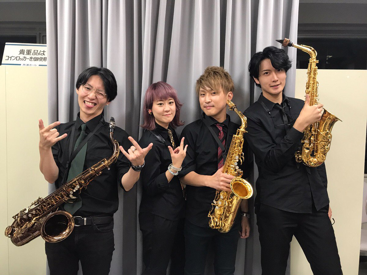 ひさんページ♡⃜ saxオリジナルメンバー揃って歓喜 めっちゃいい写真じゃん！ #lowlandjazz