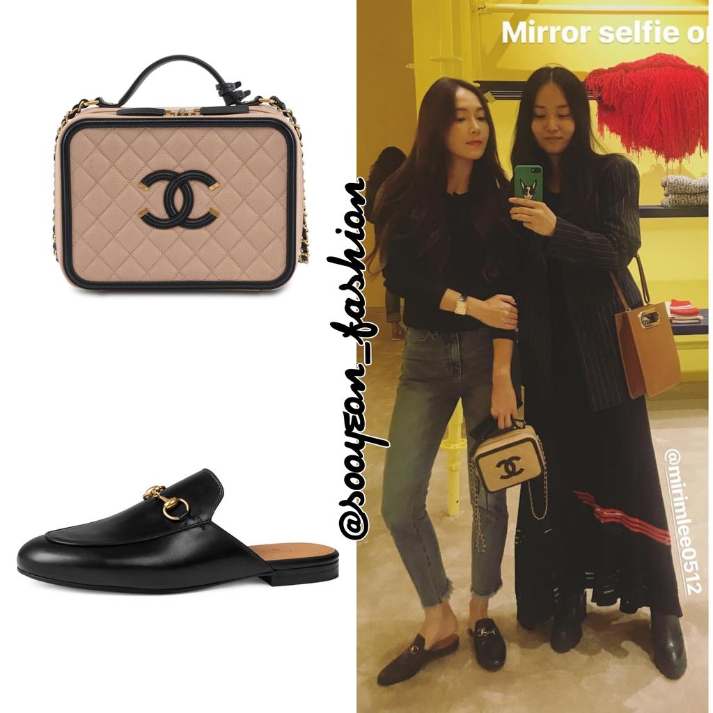 jsy fashion on X: [JESSTAGRAM STORY] 170907 CHANEL: CC Filigree Small Vanity  Case Bag, $3,200 GUCCI: Princetown Leather Slipper (Black), $650  #JessicaJung  / X