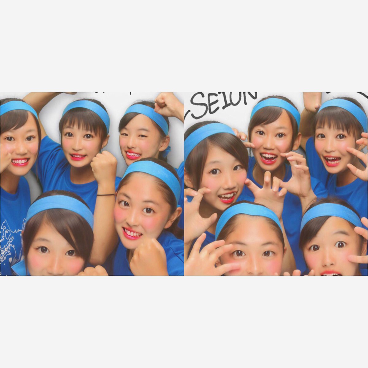 PkseFj's tweet photo. すっっっごい楽しい体育大会やった🔆

みおさんの一生懸命な副団長姿がかっこよかったです👏 https://t.co/cRBpFIvMdI