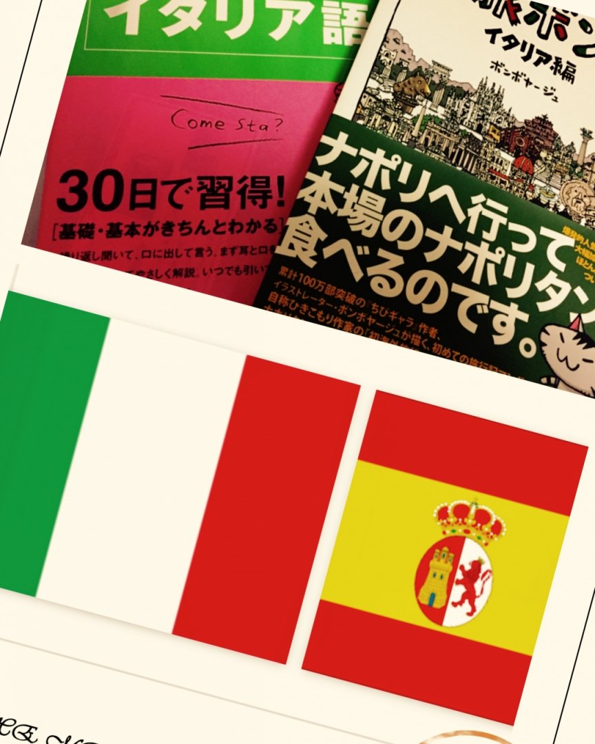 HSfVu6G8LP3tjHB's tweet photo. イタリア
#海外 #外国 #旅行 #一番行きたい国 #行ってみたい #興味がある国 #遠い #憧れ #夢の国
#絶対行く #コメント歓迎 #行ったことある人 #羨ましい #フォローありがとう #Dreamtogo
#TheNewAGEProject https://t.co/PhgRFnNbj1