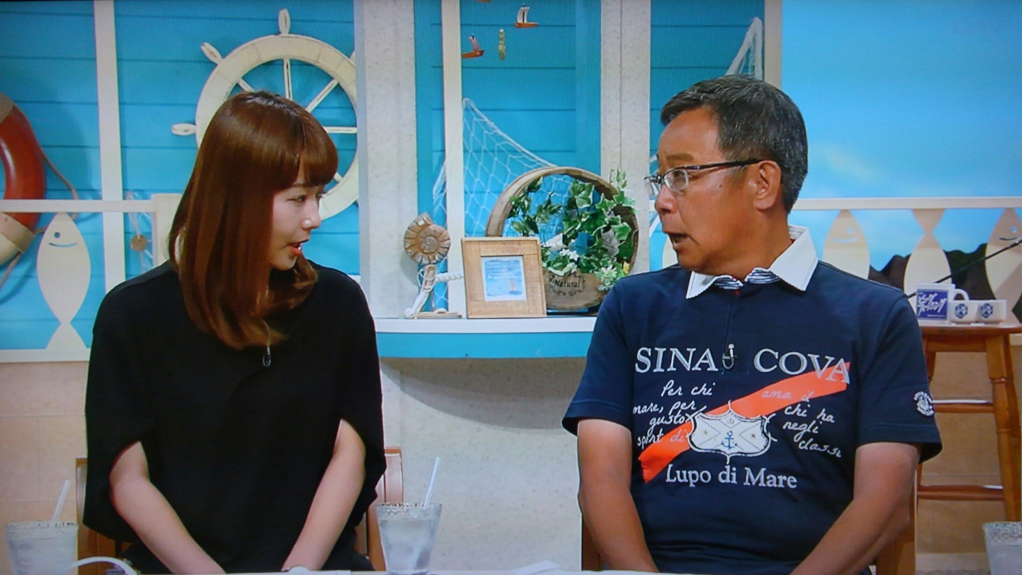 土屋嘉男 ビッグフィッシング 土屋嘉男 ビッグフィッシング