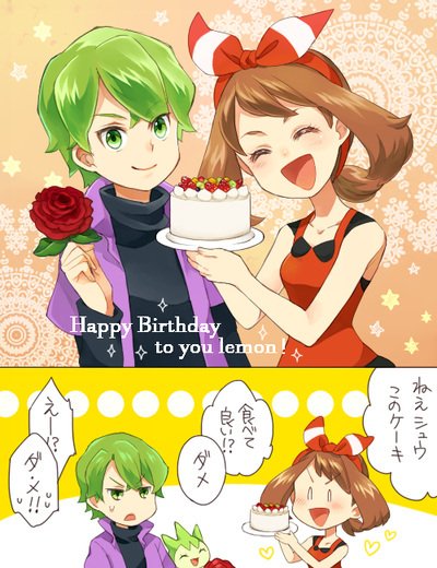 @fbad8a44e176489 れもんさ～ん?ものすごく遅くなっちゃいましたが、お誕生日おめでとうございました～～～!ステキな一年になりますように✨そしてプレゼントのケーキはハルカに食べられる前に食べて下さいねー! 