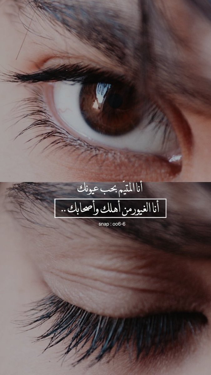 MOM_8899's tweet photo. #خلفيات #خواطر https://t.co/BWqs8lkcEU