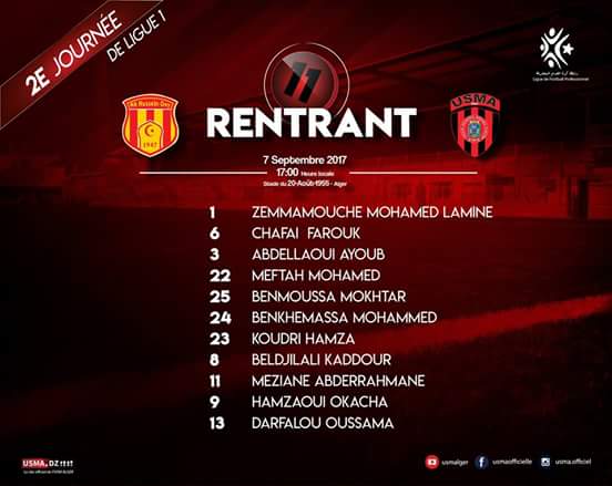 USMAofficiel's tweet photo. #11rentrant
⚽ NAHD - USMA
🏆 Ligue 1
🏟️ Stade du 20 Août 55
🕔 17h00
#UnisNousSommes #USMA17 🔴⚫🔴⚫ https://t.co/4zFqS1bA6U