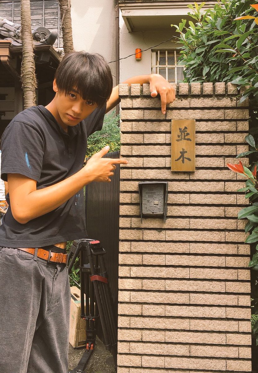 FAico0309's tweet photo. 涼真くんファンとまだまだ繋がりたい🐣💓

#竹内涼真
#竹内涼真くんが好きな人 
#竹内涼真くんファンと繋がりたい 
#気になった方RTお願いします♡ https://t.co/FwUBwSO57d