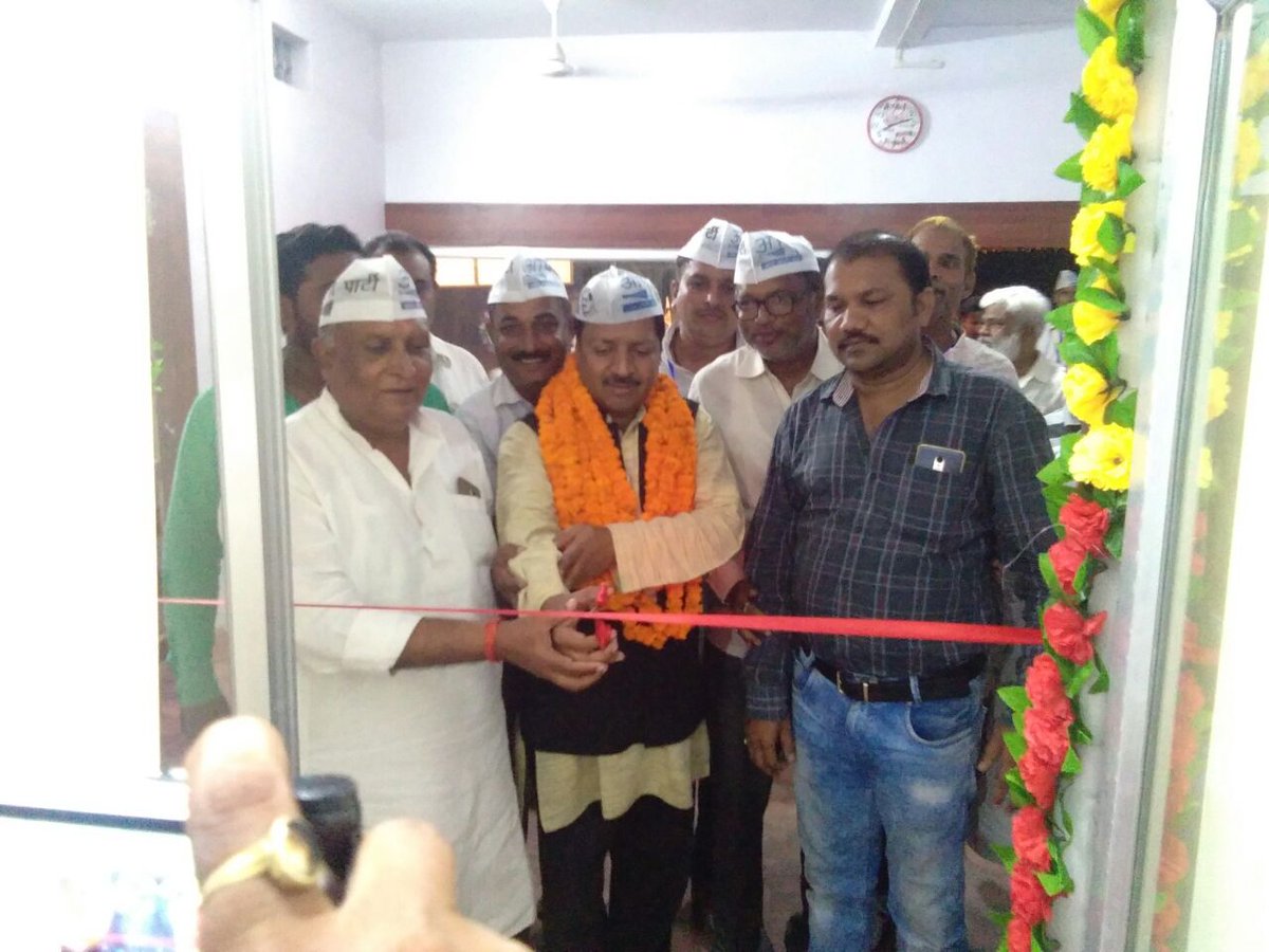 Basant Rai (@BasantR51396423) | Twitter