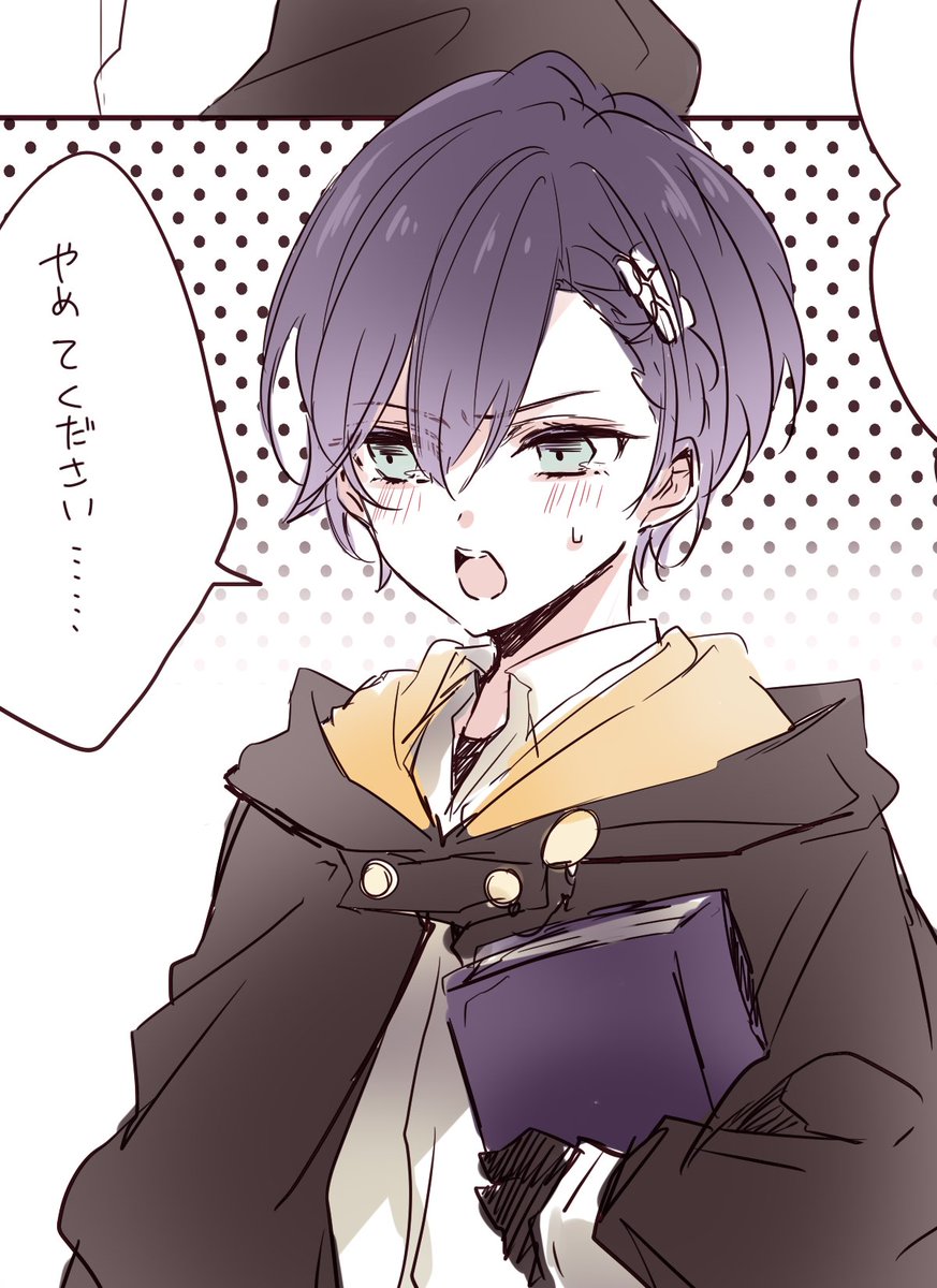 エストが謎のマジックアイテムによって小さくなってしまうかもしれない落描き
※年齢操作 