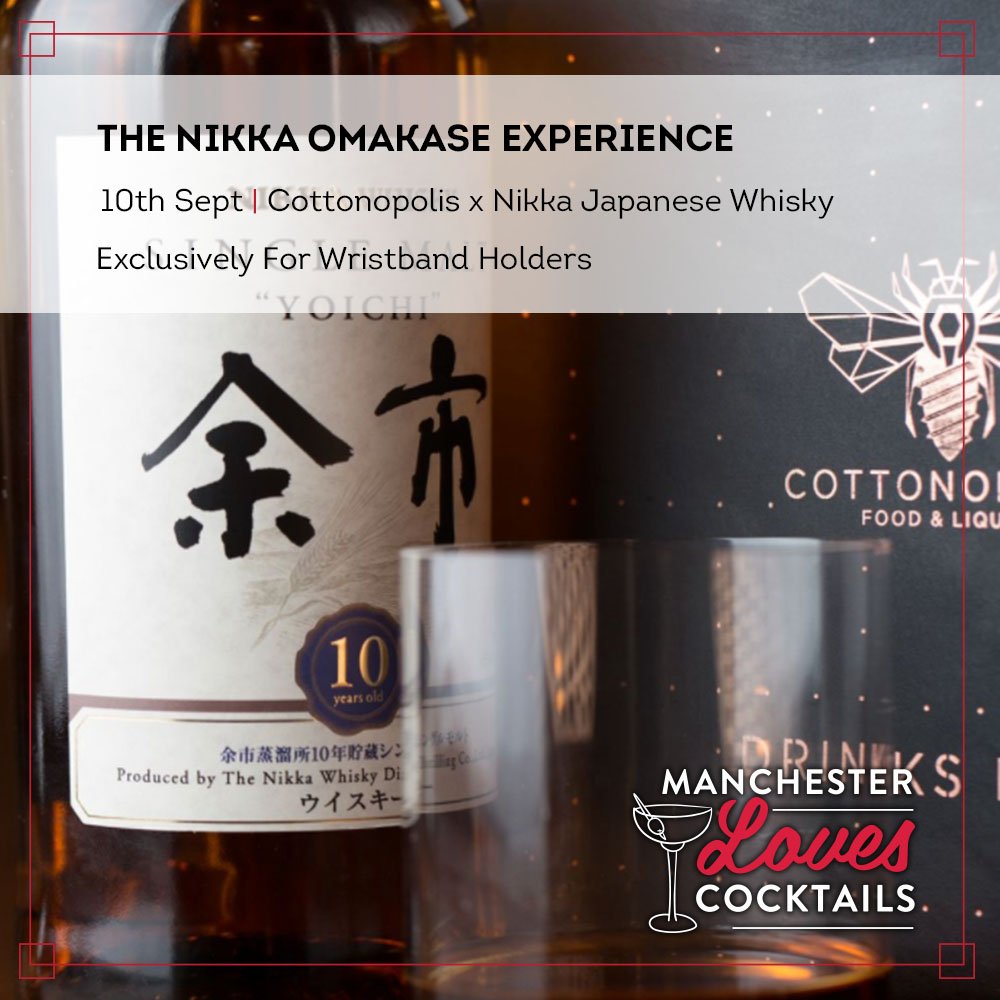 Whether you're a whisky lover or a whisky sceptic <a href="/cottonopolisNQ/">Cottonopolis F&L</a> and <a href="/NikkaWhisky/">Nikka Whisky</a> will show you a good time on Sunday evening! #MLCfest17