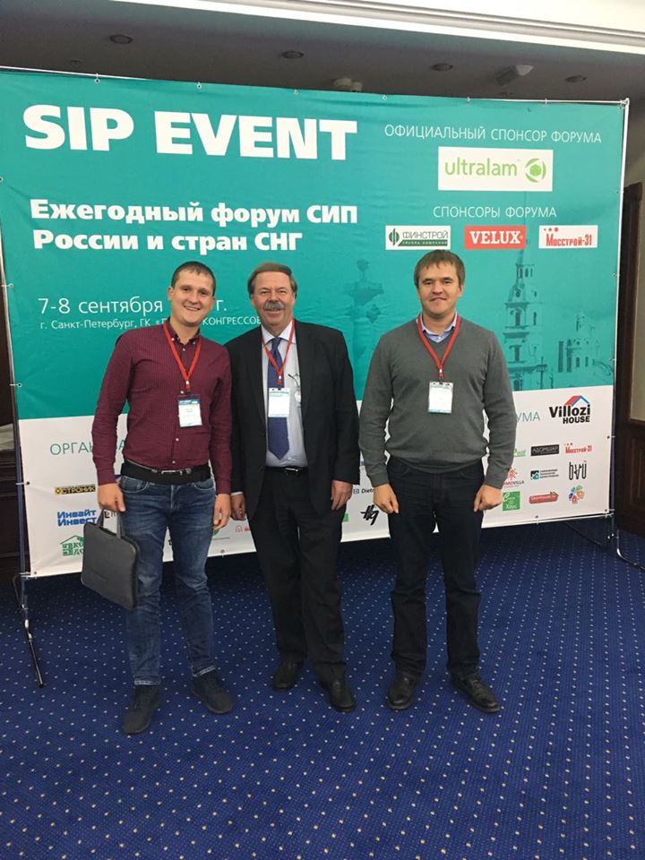 npadd_official's tweet photo. Делегация Ассоциации ДД принимает участие в работе Форума Ассоциации СИП в Санкт-Петербурге Тенденции развития малоэтажного строительства https://t.co/DcWaWabLjF