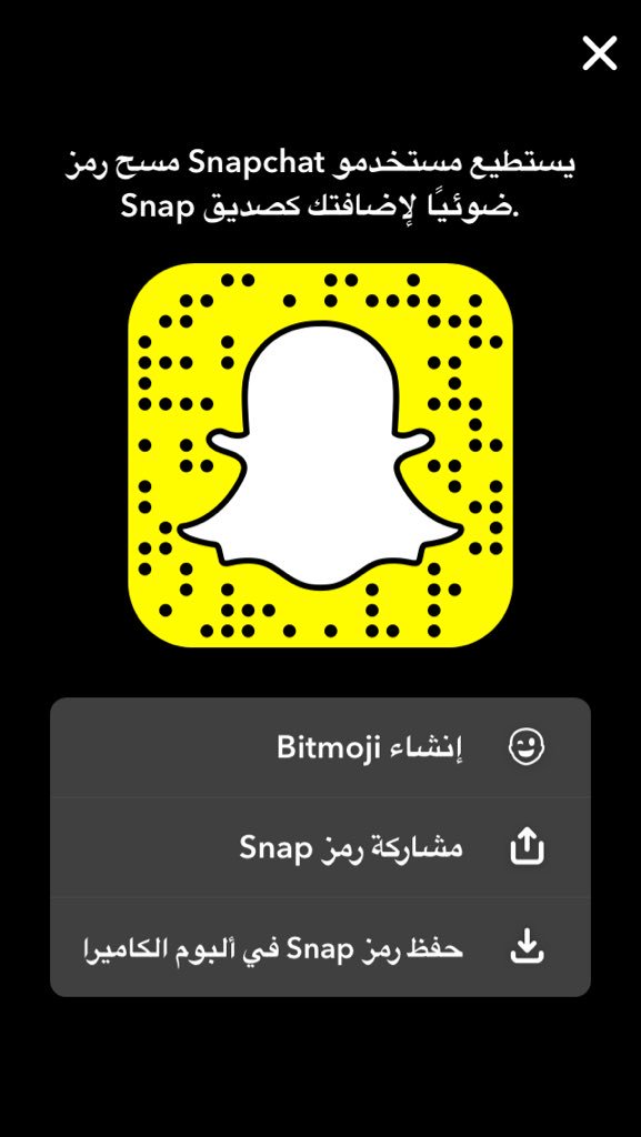 ALLAWI_56's tweet photo. @Alhilal_FC حساب لأحدث اخبار الهلال تابعوه https://t.co/g5oydDANrU