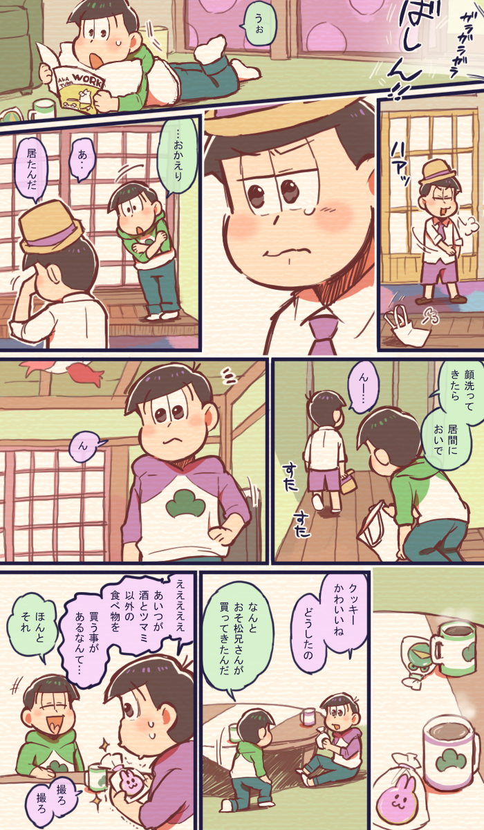 @9gQ0khiqFoqI2JU おや、なんでだろう?これでどうでしょか('∀`) 