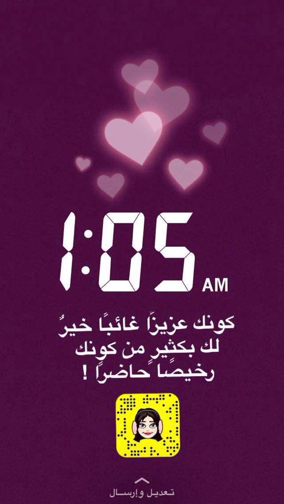 fofo_888's tweet photo. #وتمضي_الحياة https://t.co/9ouq7hL3Io