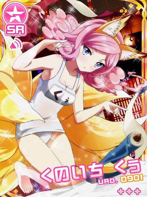 ファンタジスタドールガールズロワイヤル Twitter Search