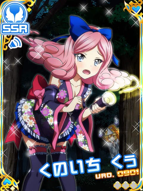 ファンタジスタドールガールズロワイヤル Twitter Search