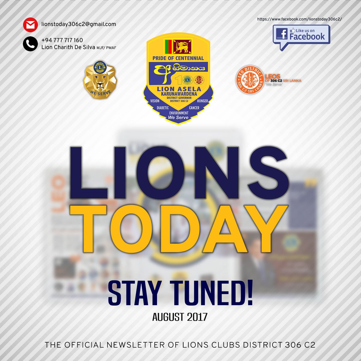 Lions306C2's tweet photo. Stay Tuned!
Lions Today is On the way to Your Place.
#LionsToday #Lions306C2 #306C2Leos #C2Team #Magazine #Lka https://t.co/K02YGk5Fxh